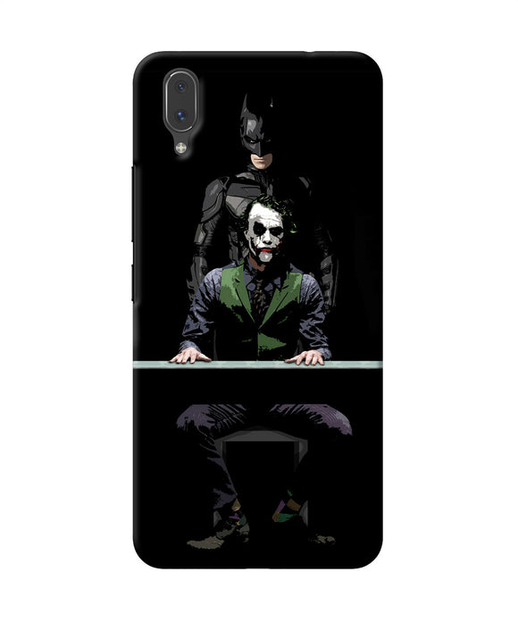 Batman Vs Joker Vivo X21 Back Cover