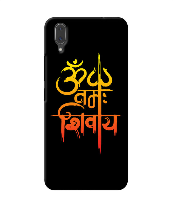 Om Namah Shivay Text Vivo X21 Back Cover