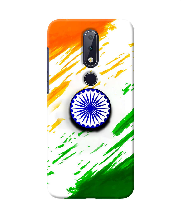 Indian Flag Ashoka Chakra Nokia 6.1 plus Pop Case