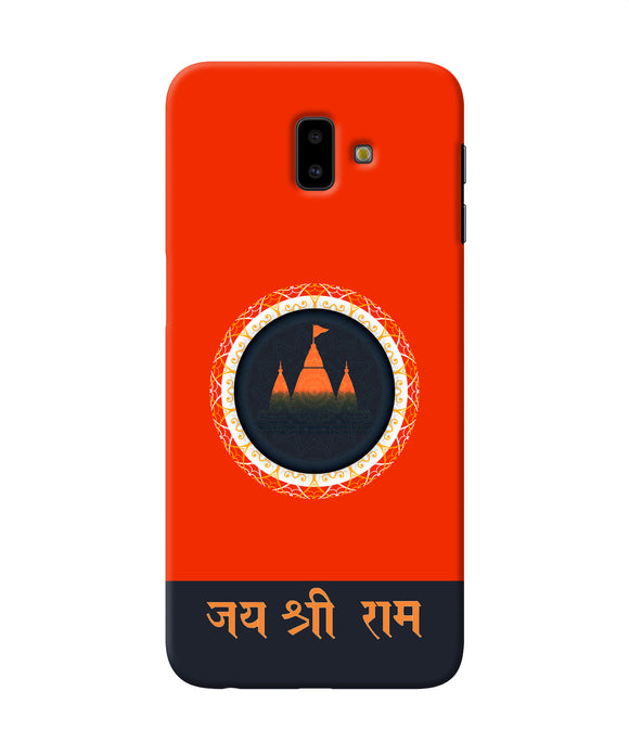 Jay Shree Ram Quote Samsung J6 Plus Back Cover