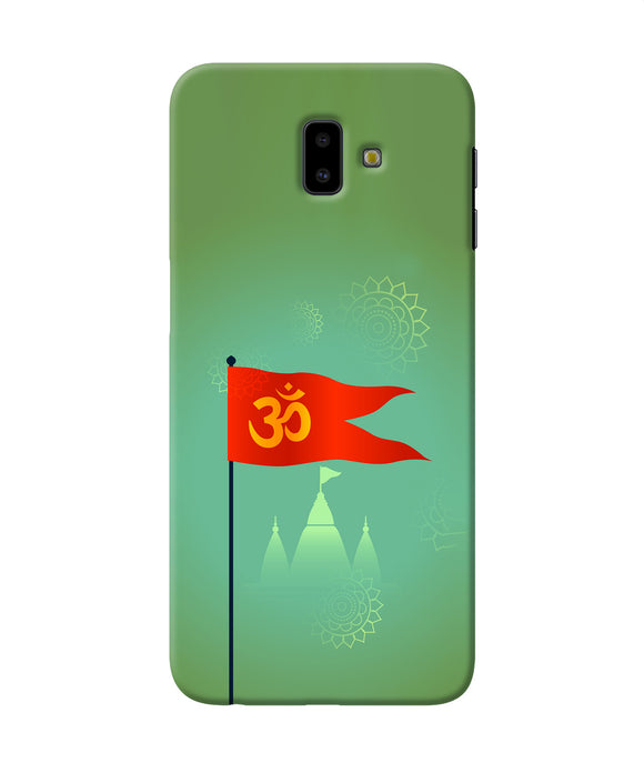 Om Flag Ram Mandir Samsung J6 Plus Back Cover