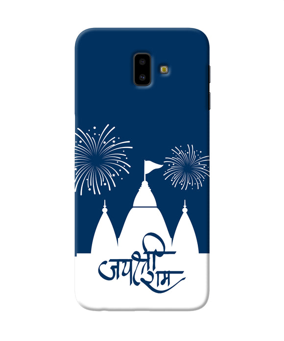 Jay Shree Ram Temple Fireworkd Samsung J6 Plus Back Cover