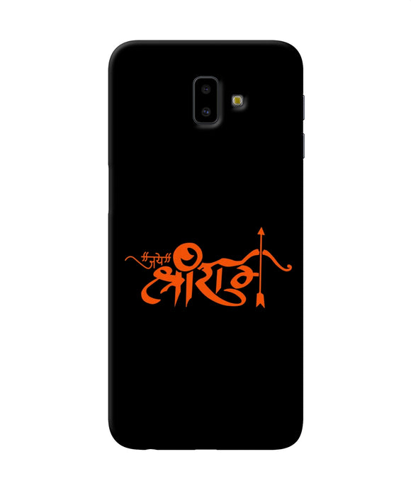 Jay Shree Ram Text Samsung J6 Plus Back Cover