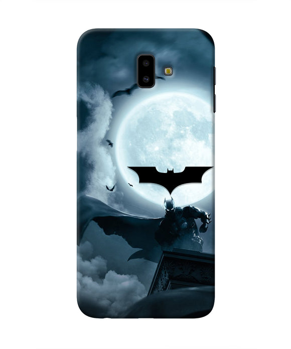 Batman Rises Samsung J6 plus Real 4D Back Cover