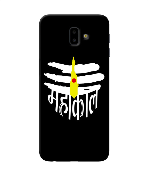 Lord Mahakal Logo Samsung J6 Plus Back Cover