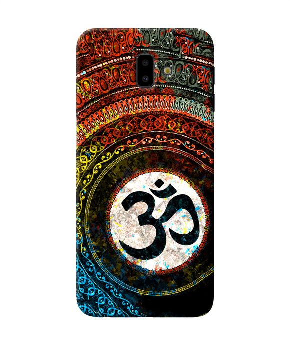 Om Cultural Samsung J6 Plus Back Cover