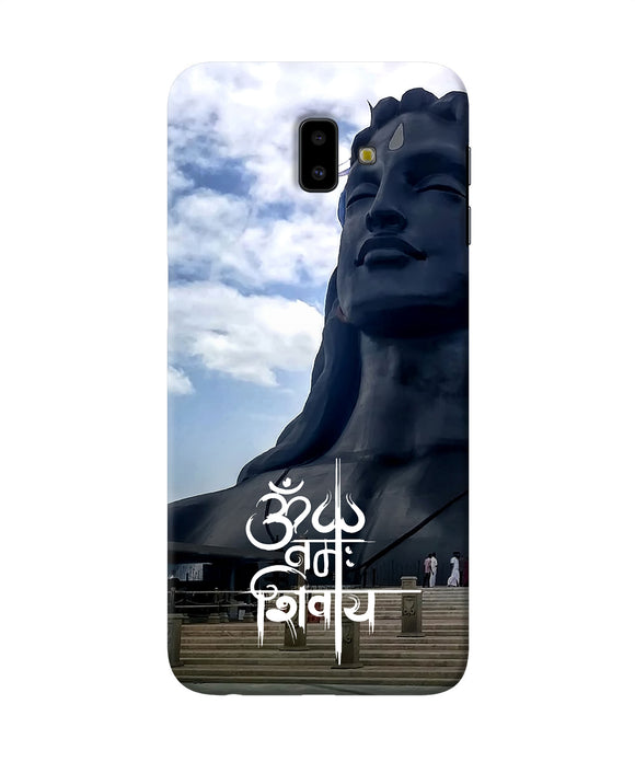 Adiyogi Statue Samsung J6 Plus Back Cover