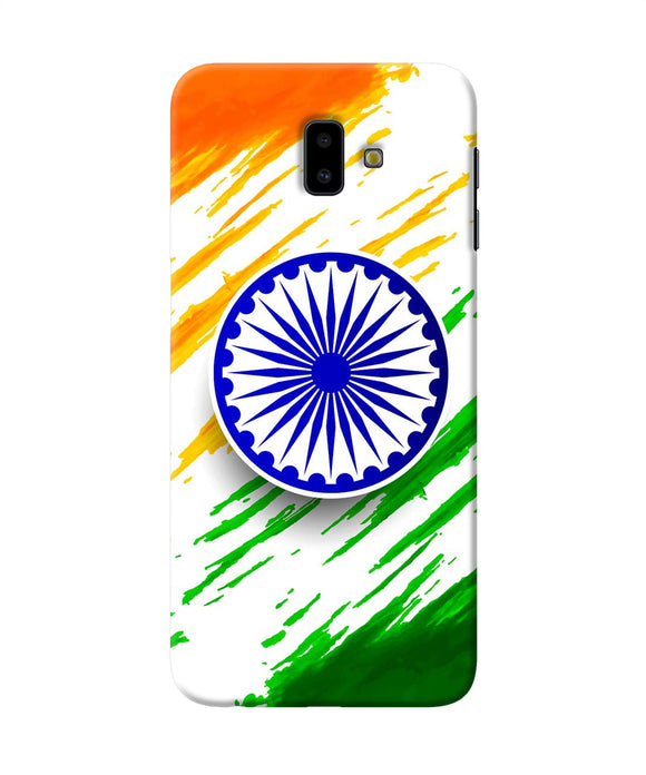 Indian Flag Colors Samsung J6 Plus Back Cover