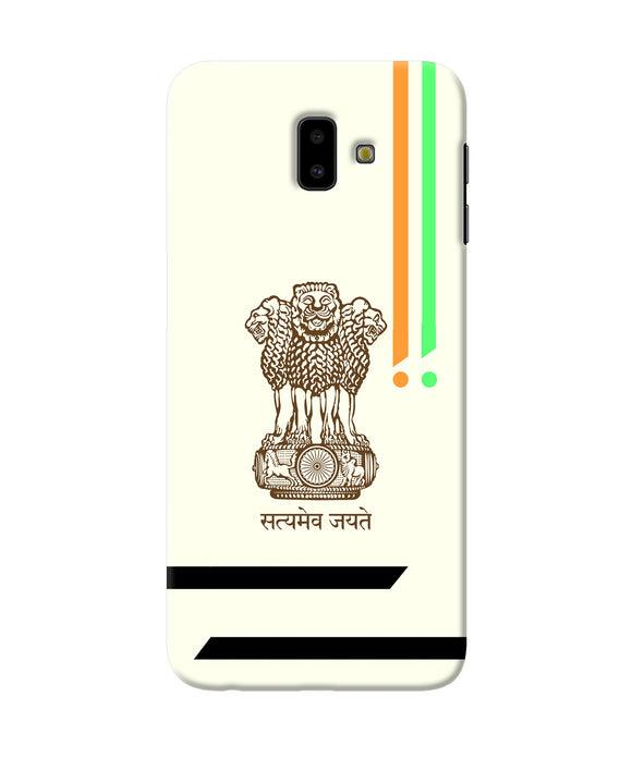Satyamev Jayate Brown Logo Samsung J6 Plus Back Cover
