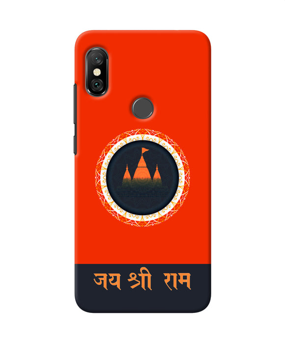 Jay Shree Ram Quote Redmi Note 6 Pro Back Cover