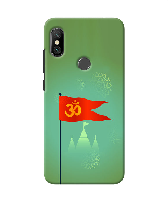 Om Flag Ram Mandir Redmi Note 6 Pro Back Cover