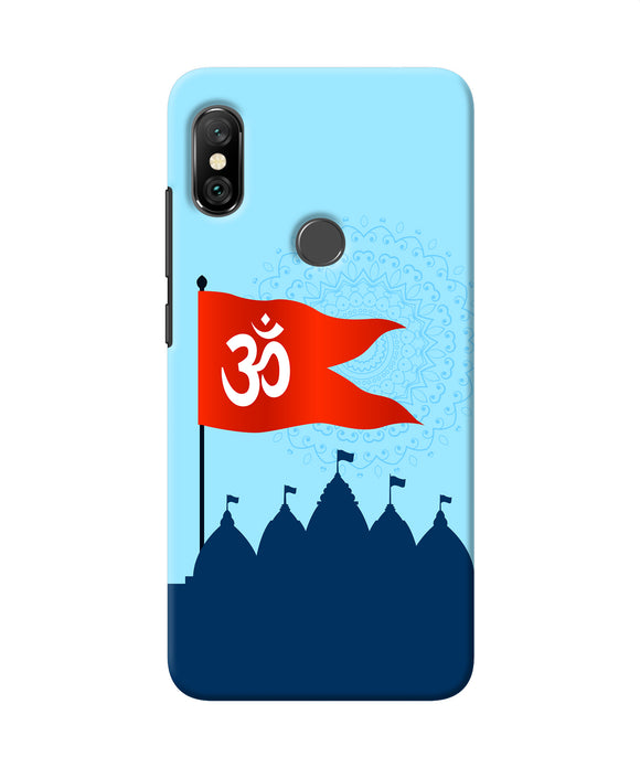 Ram Mandir Redmi Note 6 Pro Back Cover