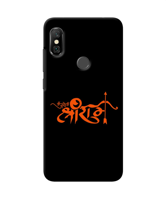 Jay Shree Ram Text Redmi Note 6 Pro Back Cover