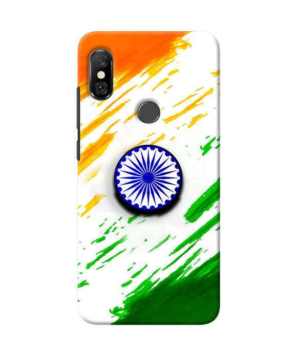Indian Flag Ashoka Chakra Redmi Note 6 Pro Pop Case