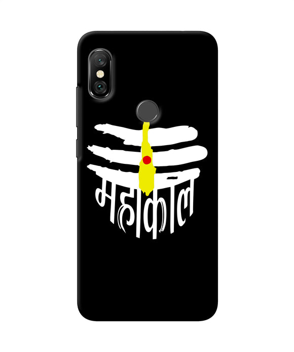 Lord Mahakal Logo Redmi Note 6 Pro Back Cover