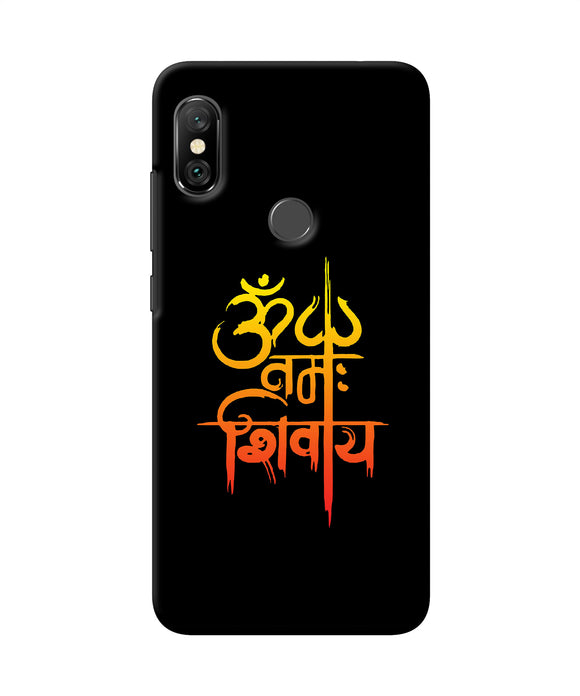 Om Namah Shivay Text Redmi Note 6 Pro Back Cover