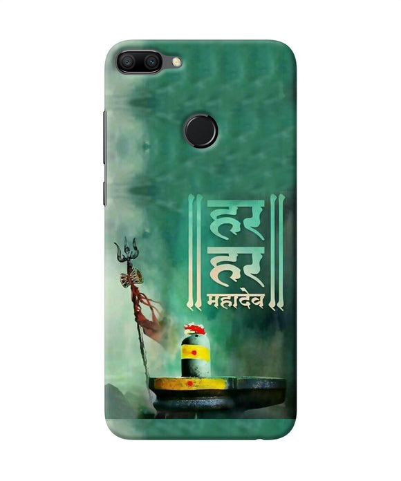 Har Har Mahadev Shivling Honor 9n Back Cover