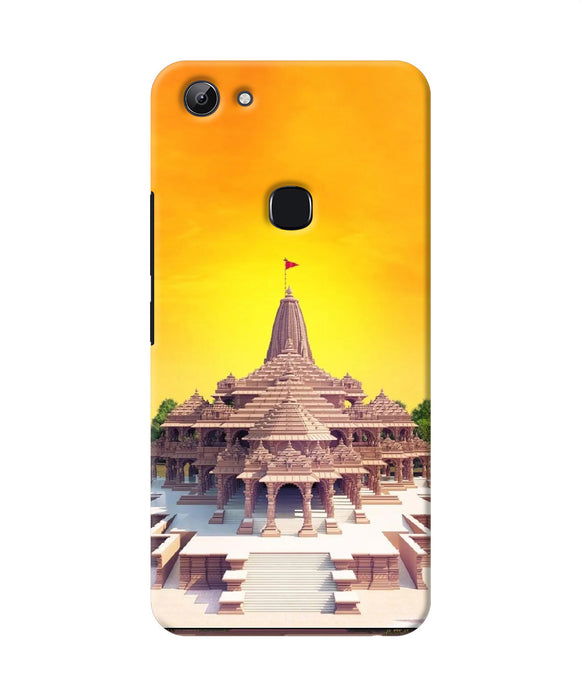 Ram Mandir Ayodhya Vivo Y83 Back Cover