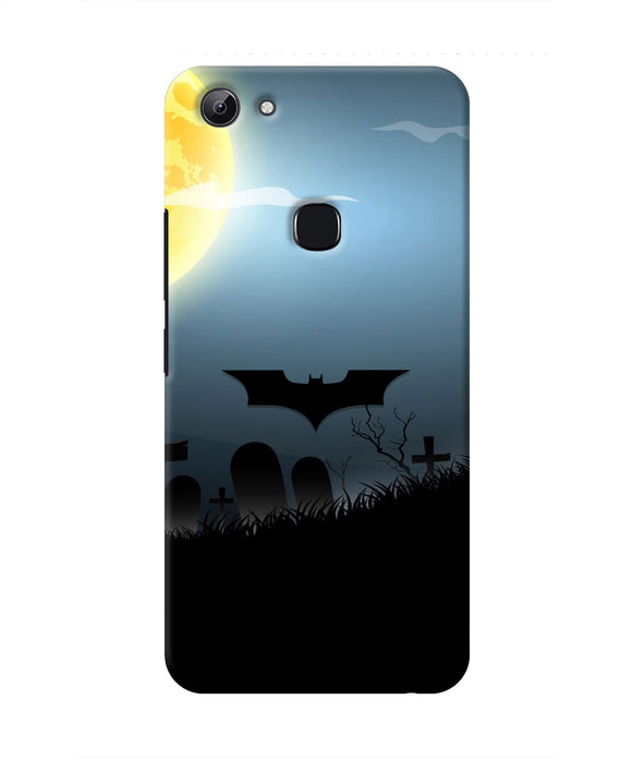 Batman Scary cemetry Vivo Y83 Real 4D Back Cover