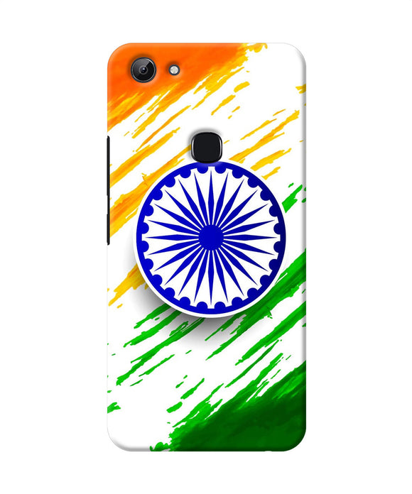 Indian Flag Colors Vivo Y83 Back Cover