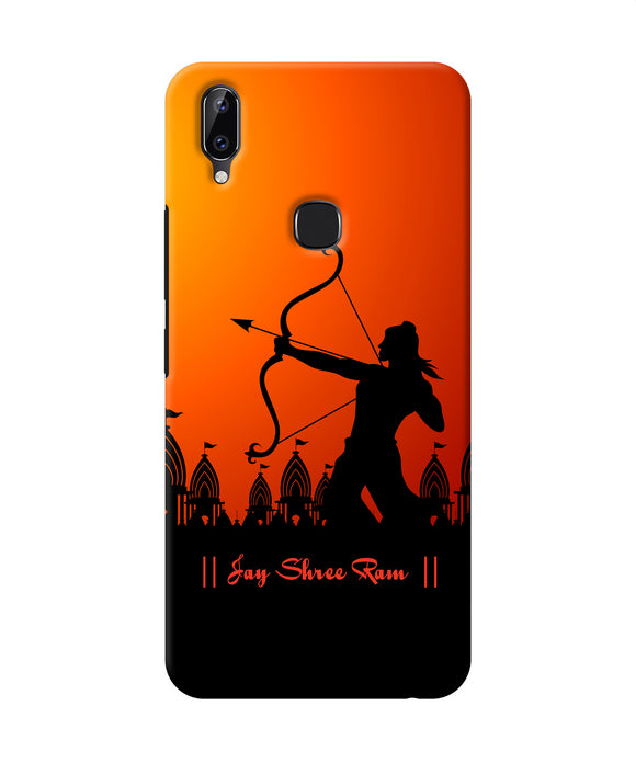Lord Ram - 4 Vivo Y83 Pro Back Cover