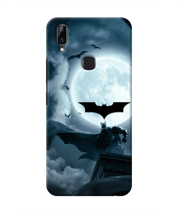 Batman Rises Vivo Y83 Pro Real 4D Back Cover