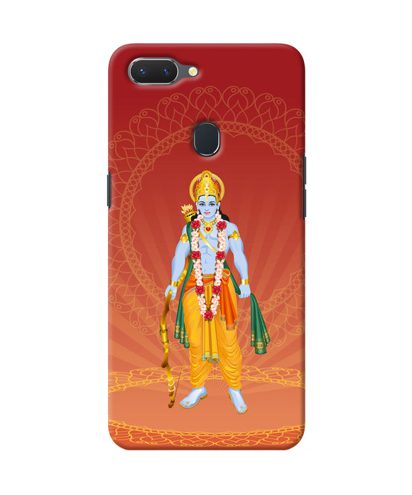 Lord Ram Realme 2 Back Cover