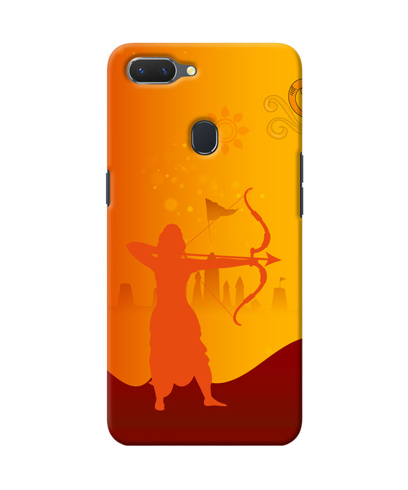 Lord Ram - 2 Realme 2 Back Cover