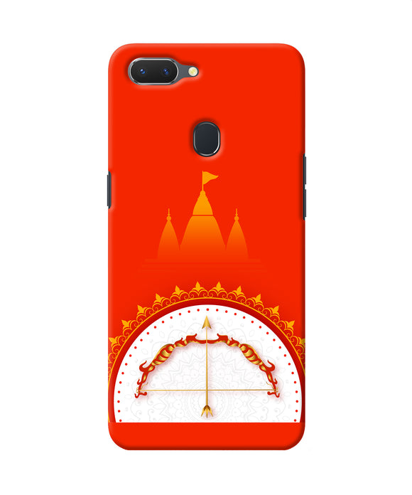Ram Mandir Bow Arrow Realme 2 Back Cover