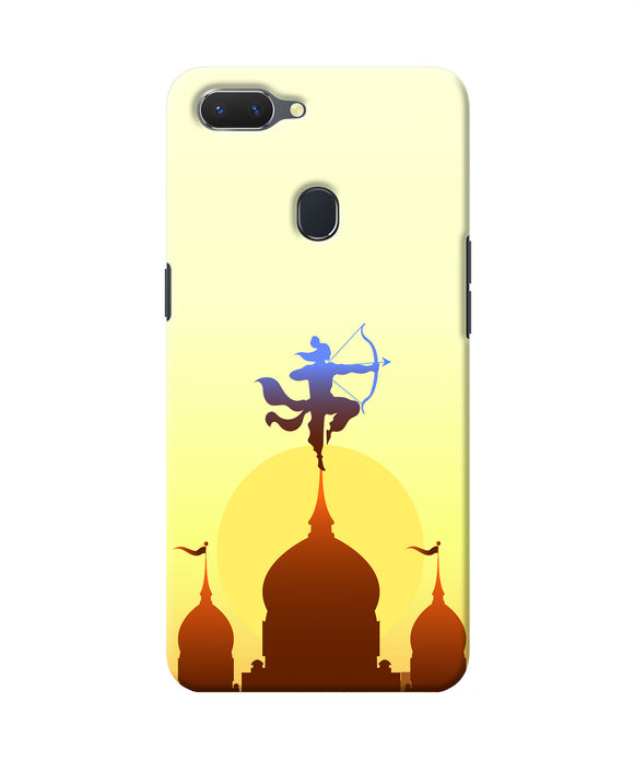 Lord Ram-5 Realme 2 Back Cover