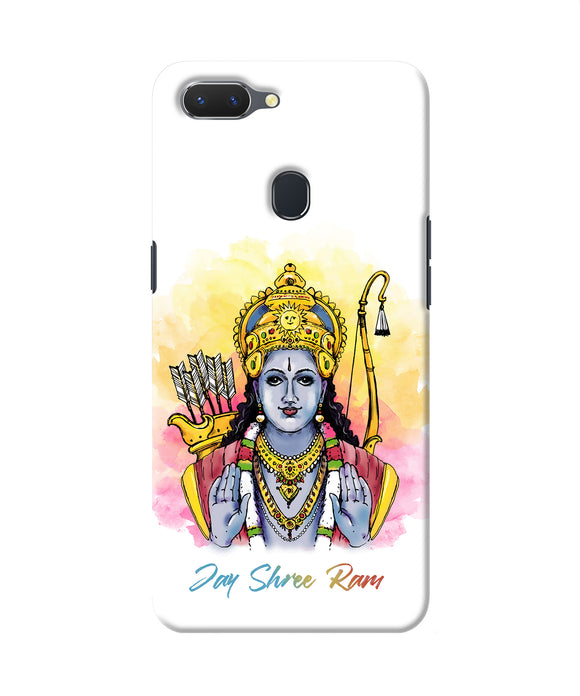 Jay Shree Ram Realme 2 Back Cover