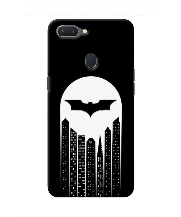 Batman Gotham City Realme 2 Real 4D Back Cover