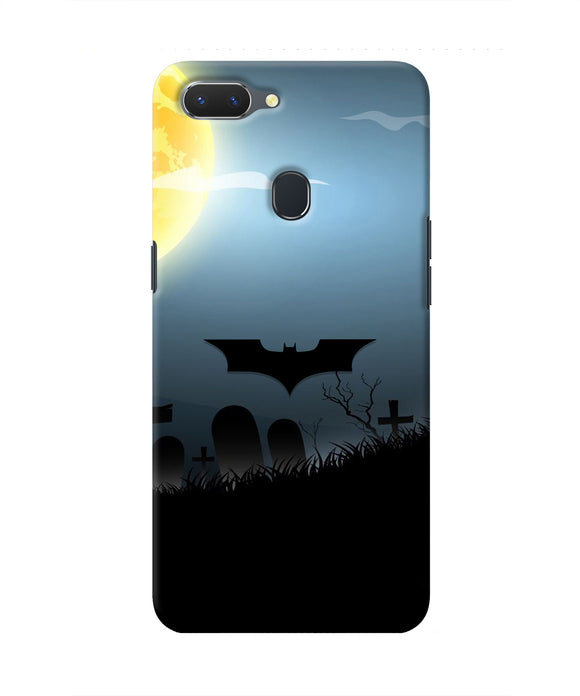 Batman Scary cemetry Realme 2 Real 4D Back Cover