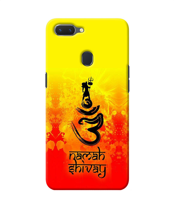 Om Namah Shivay Realme 2 Back Cover