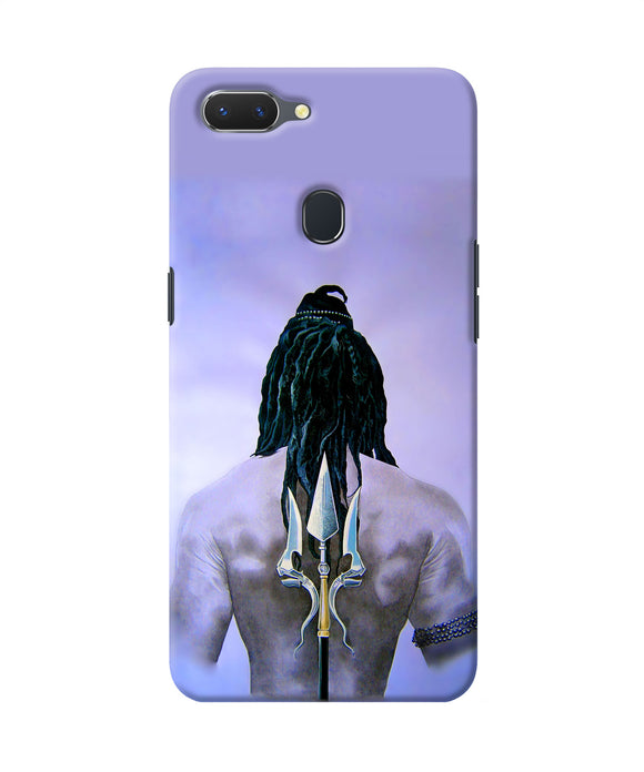 Lord Shiva Back Realme 2 Back Cover
