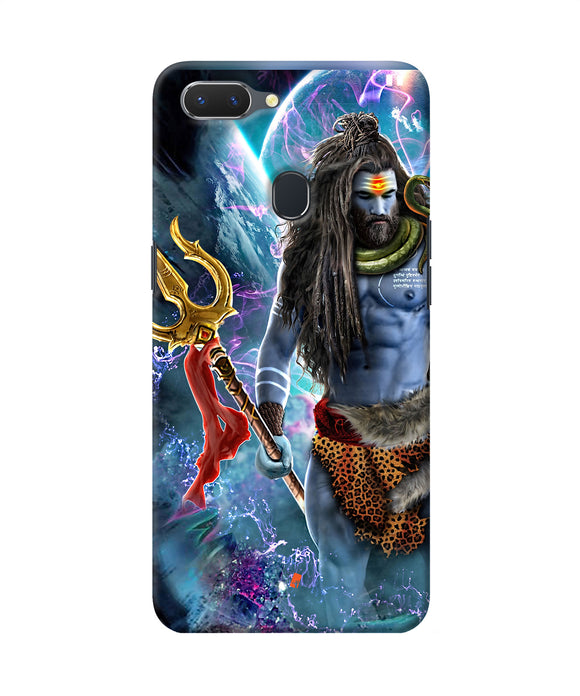 Lord Shiva Universe Realme 2 Back Cover