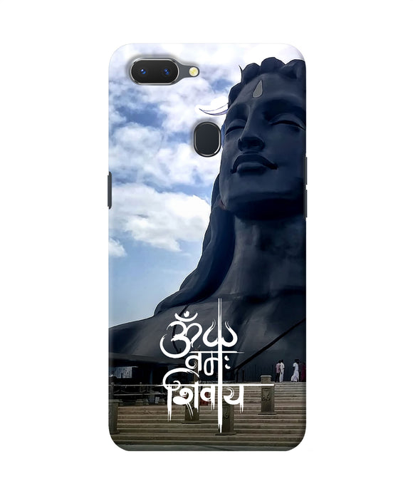Adiyogi Statue Realme 2 Back Cover