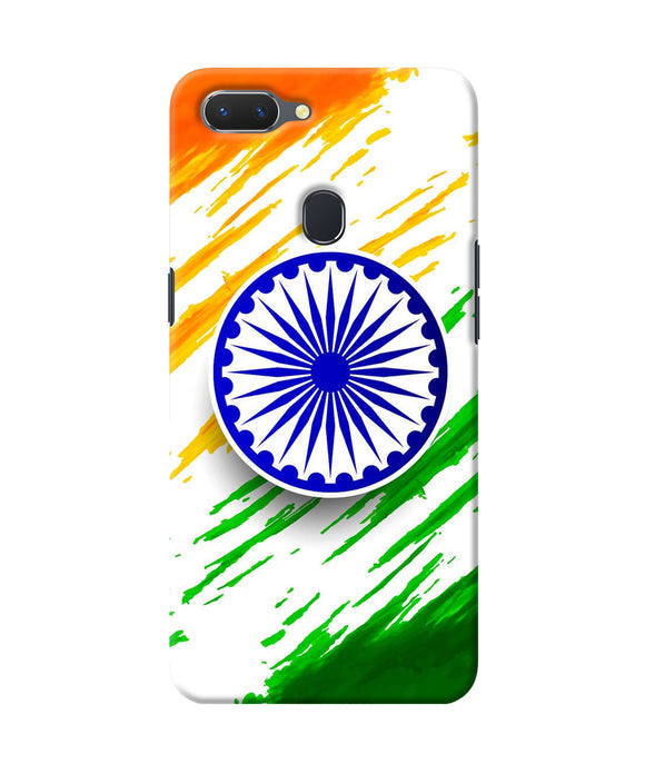 Indian Flag Colors Realme 2 Back Cover