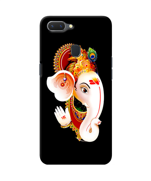 Lord Ganesh Face Realme 2 Back Cover