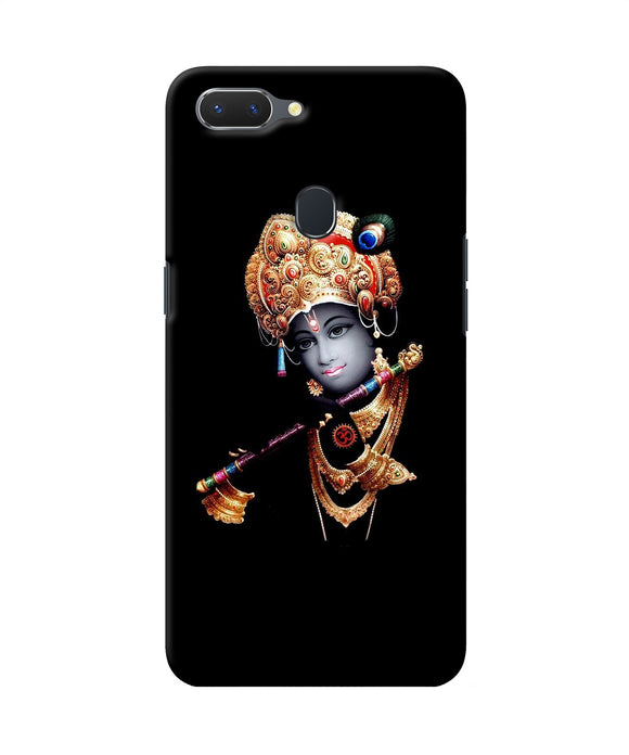 Lord Krishna With Fluet Realme 2 Back Cover