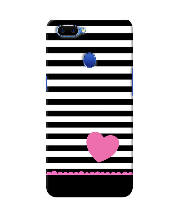 Abstract Heart Oppo A5 Back Cover