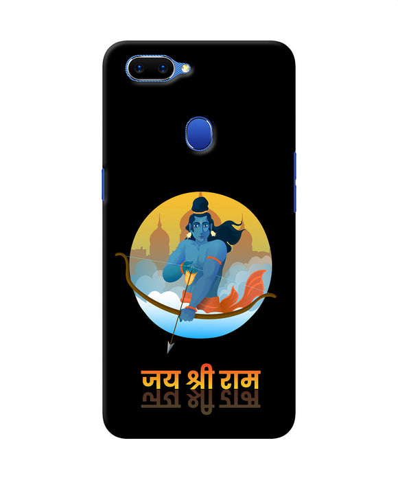 Black Jay Shree Ram Oppo A5 Back Cover