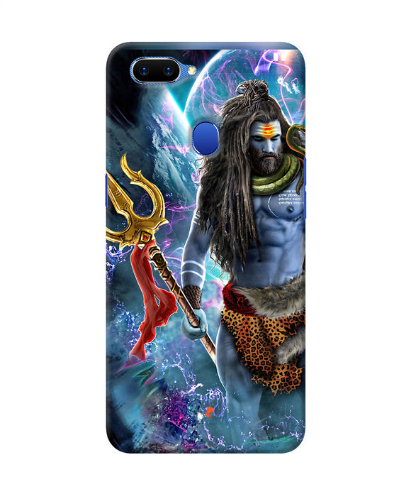 Lord Shiva Universe Oppo A5 Back Cover