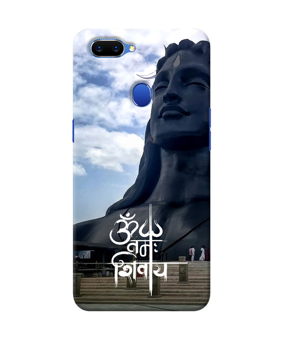 Adiyogi Statue Oppo A5 Back Cover