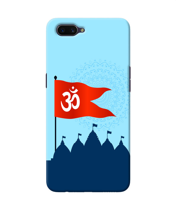 Ram Mandir Oppo A3s Back Cover