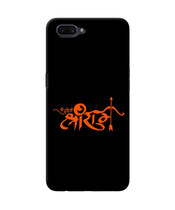 Jay Shree Ram Text Oppo A3s Back Cover