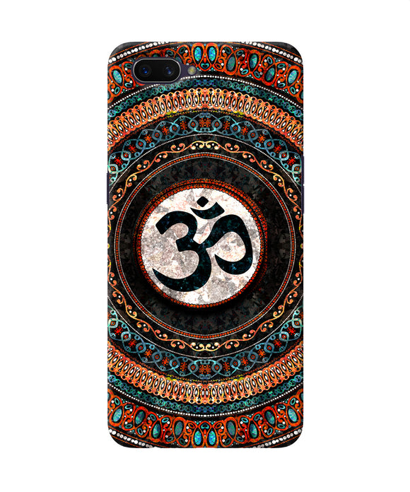 Om Culture Oppo A3S Pop Case