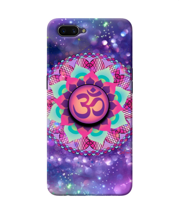 Om Purple Oppo A3S Pop Case