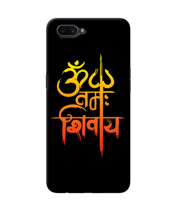 Om Namah Shivay Text Oppo A3s Back Cover