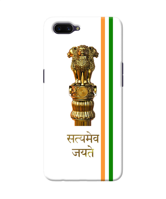 Satyamev Jayate Logo Oppo A3s Back Cover